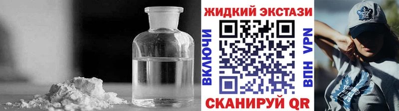 Купить где  Луховицы  БУТИРАТ BDO 33% 