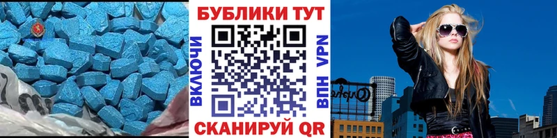 Экстази бентли Купить Луховицы