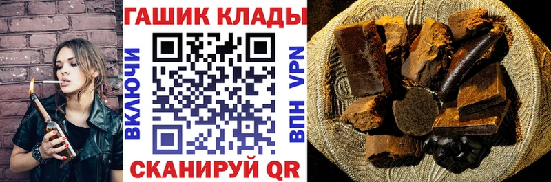 ГАШ AMNESIA HAZE  Купить  Луховицы 