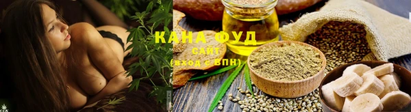 тгк Богданович