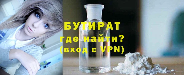 тгк Богданович