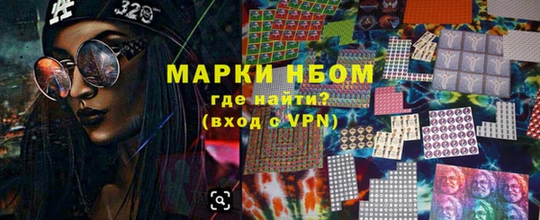 ECSTASY Богородск
