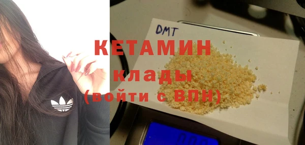 тгк Богданович