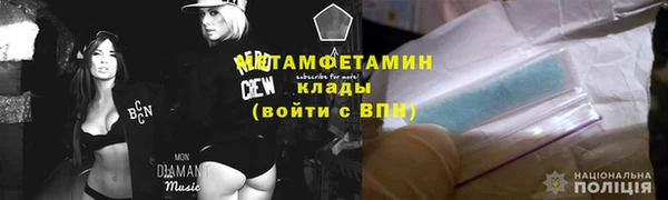 тгк Богданович