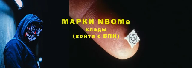 тгк Богданович