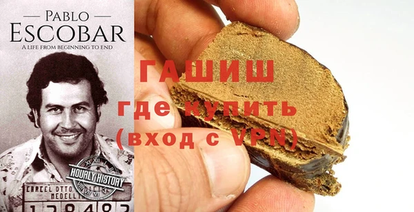 тгк Богданович