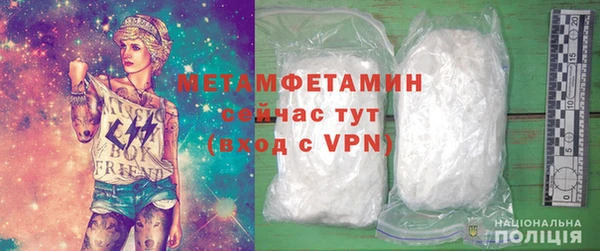 соль курить ск Богородицк