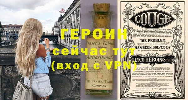 тгк Богданович