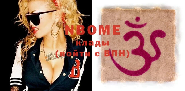 тгк Богданович