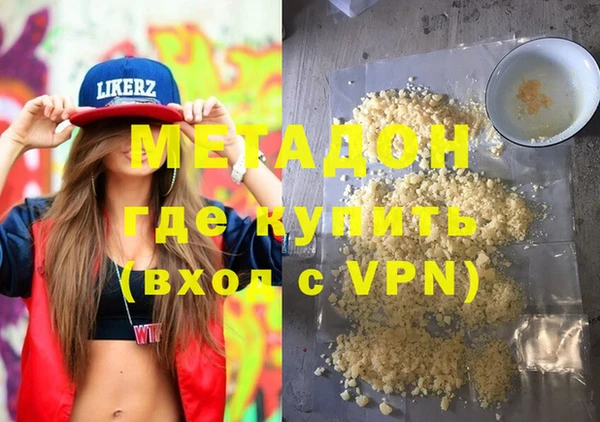 тгк Богданович