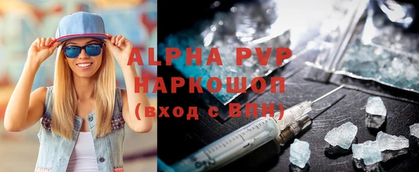тгк Богданович