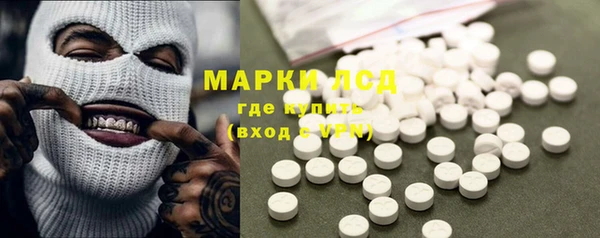 тгк Богданович
