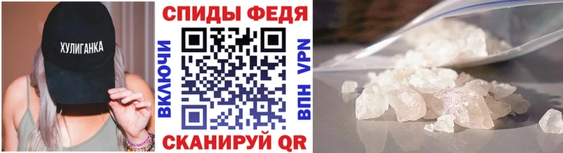 Купить где  Луховицы  Метамфетамин Methamphetamine 